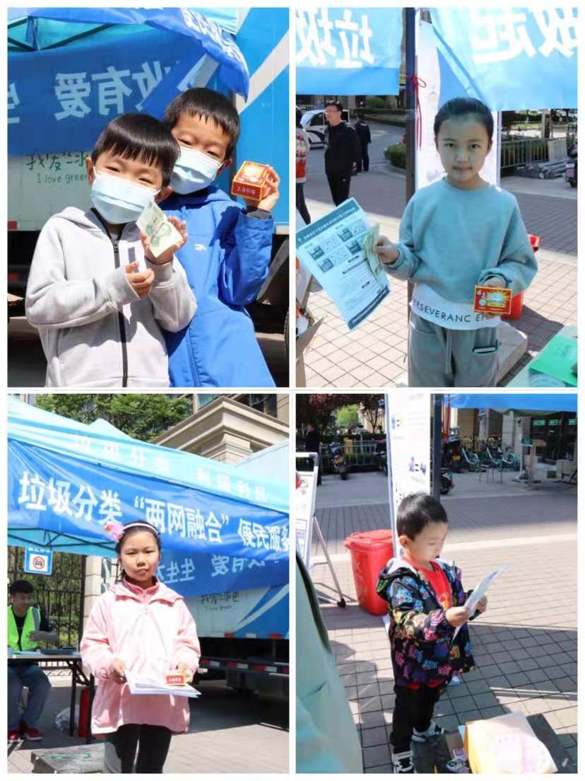 宣傳垃圾分類，代回收可回收物