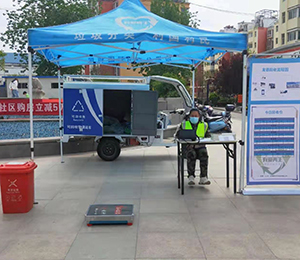 宣傳垃圾分類，代回收可回收物